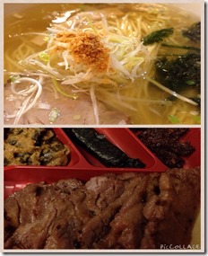 写真 2014-11-07 14 02 47